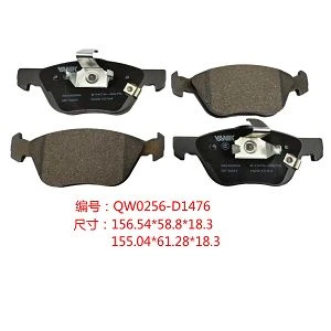 product-300-300 product-300-300