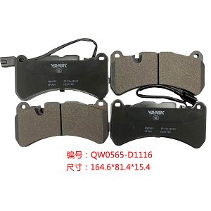 product-300-300 product-300-300